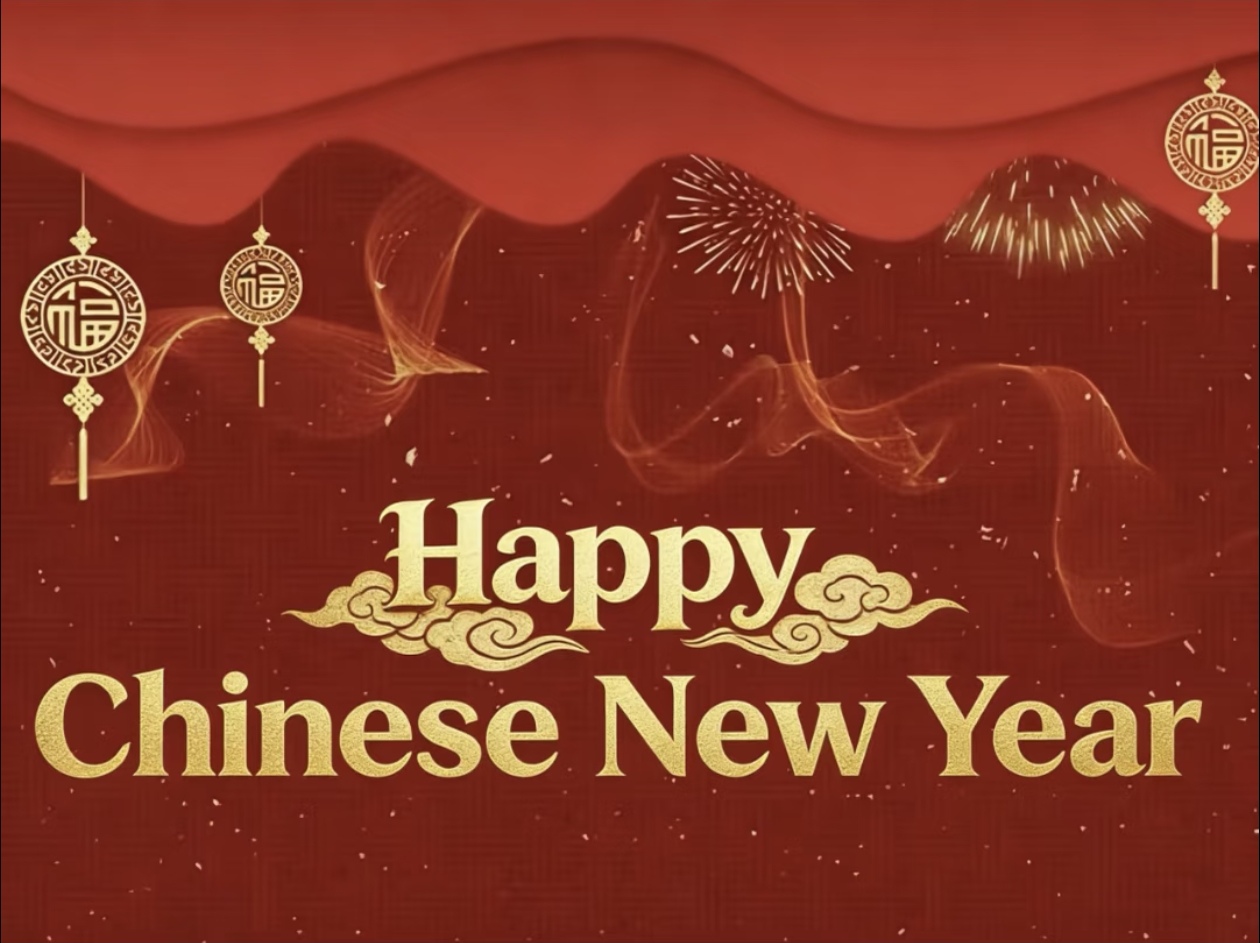 స్ప్రింగ్ ఫెస్టివల్ సెలవులు సమీపిస్తున్నాయి