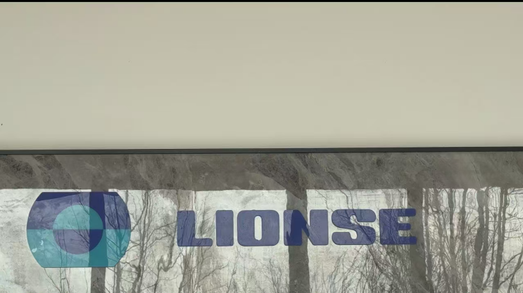 పని పునఃప్రారంభం నోటీసు